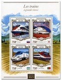 n° 2782 - Timbre NIGER Poste