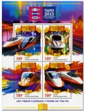 n° 2790 - Timbre NIGER Poste