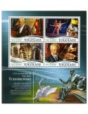 n° 4544 - Timbre TOGO  Poste