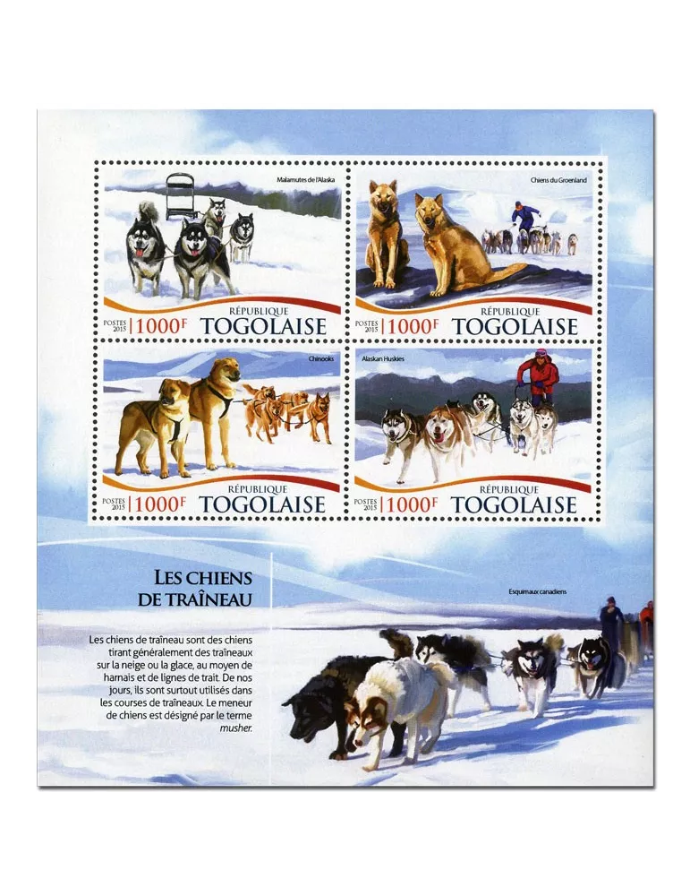 n° 4548 - Timbre TOGO  Poste