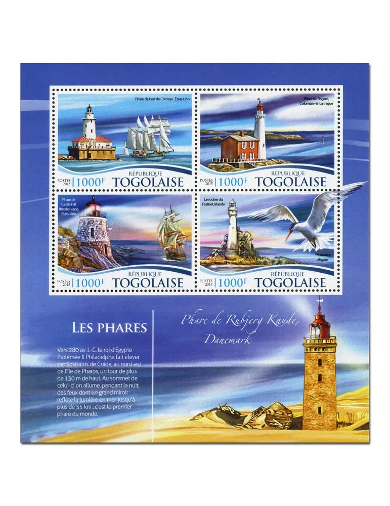 n° 4576 - Timbre TOGO  Poste