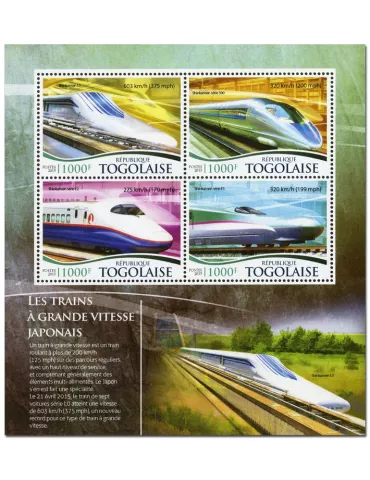 n° 4608 - Timbre TOGO  Poste