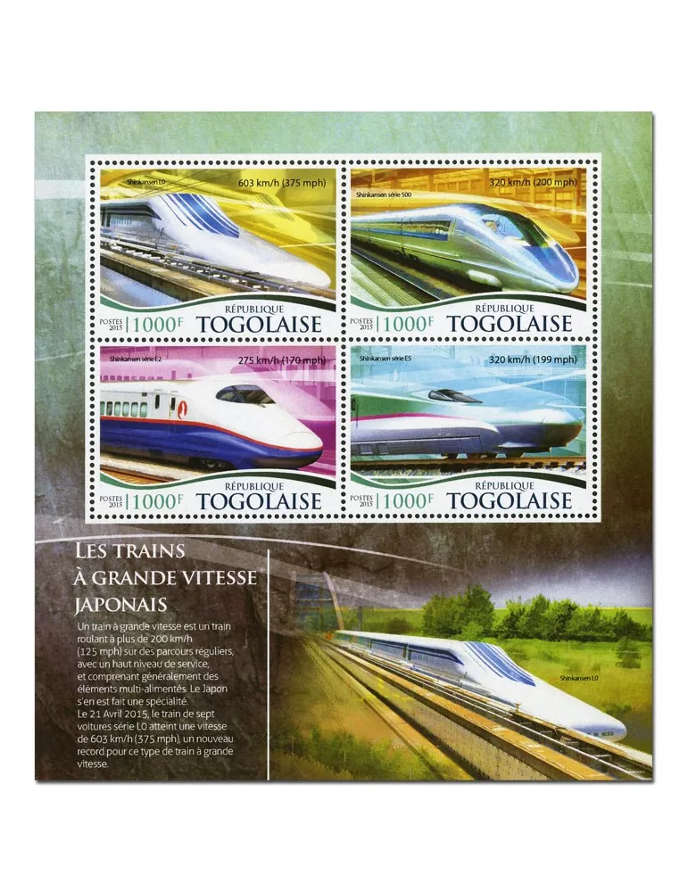 n° 4608 - Timbre TOGO  Poste
