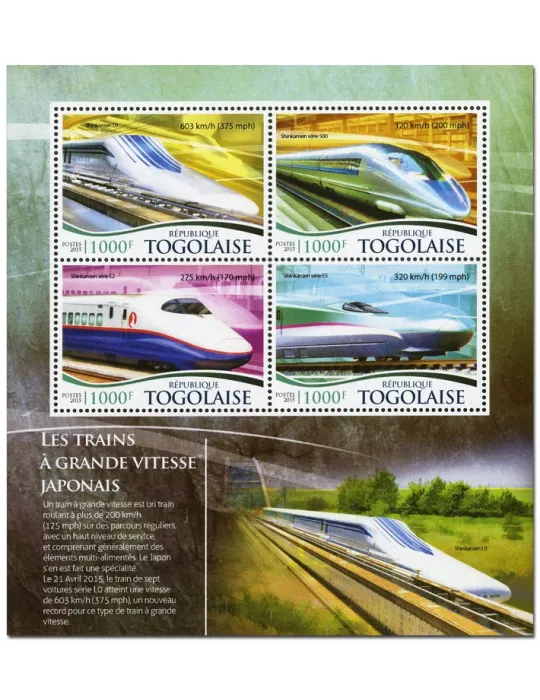 n° 4608 - Timbre TOGO  Poste