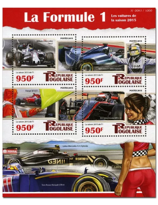 n° 4742 - Timbre TOGO  Poste