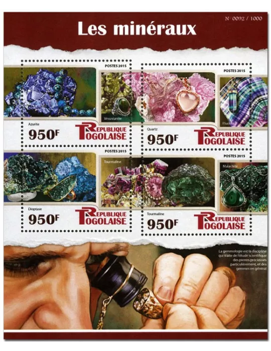 n° 4774 - Timbre TOGO  Poste
