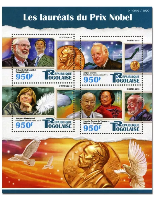 n° 4778 - Timbre TOGO  Poste