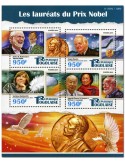 n° 4778 - Timbre TOGO  Poste