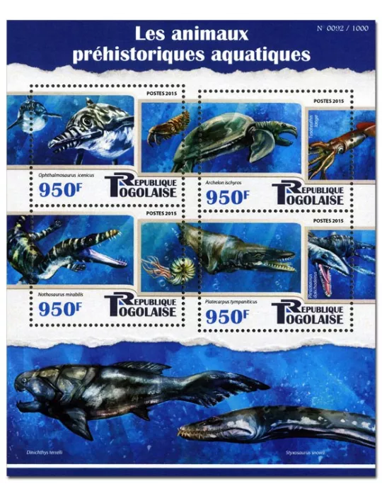 n° 4794 - Timbre TOGO  Poste