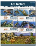 n° 4806 - Timbre TOGO  Poste