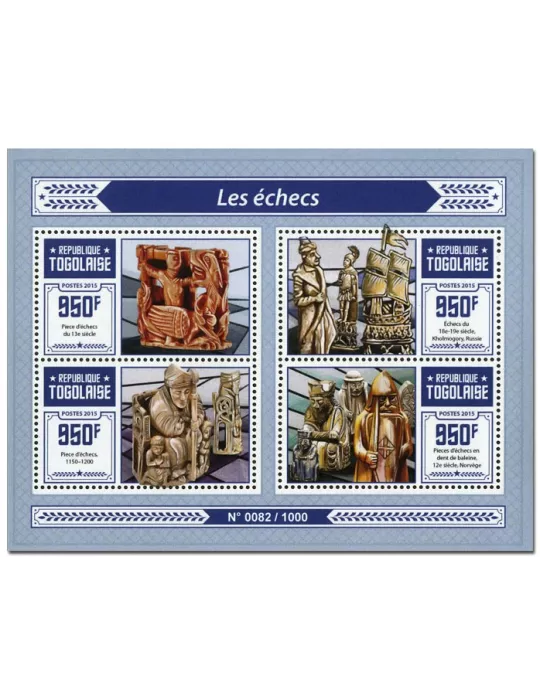 n° 4814 - Timbre TOGO  Poste