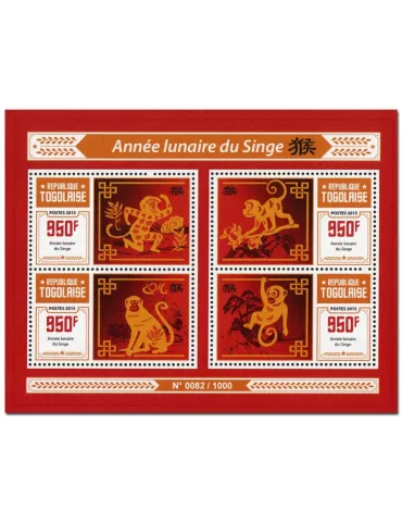 n° 4838 - Timbre TOGO  Poste