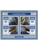 n° 4866 - Timbre TOGO  Poste