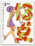 n° 2315/2320 - Timbre HONG KONG Poste