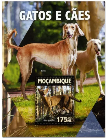 n° 1044  : Timbre MOZAMBIQUE Blocs et feuillets