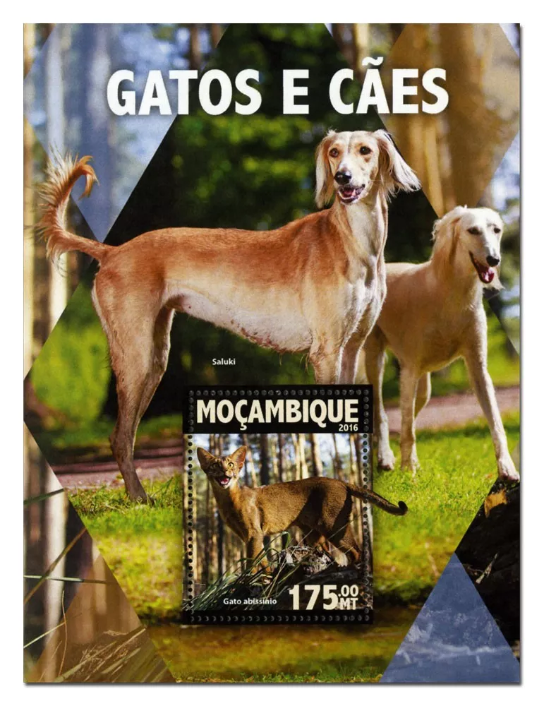 n° 1044  : Timbre MOZAMBIQUE Blocs et feuillets