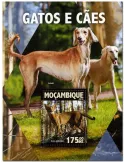 n° 1044  : Timbre MOZAMBIQUE Blocs et feuillets