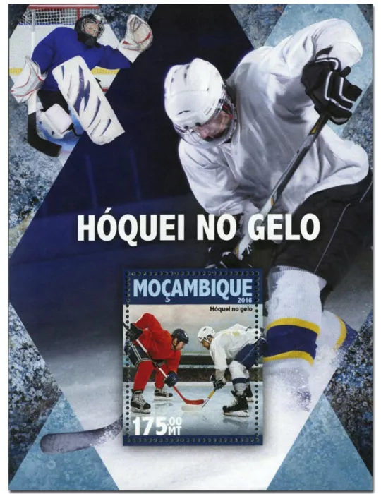 n° 1060  : Timbre MOZAMBIQUE Blocs et feuillets