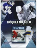 n° 1060  : Timbre MOZAMBIQUE Blocs et feuillets