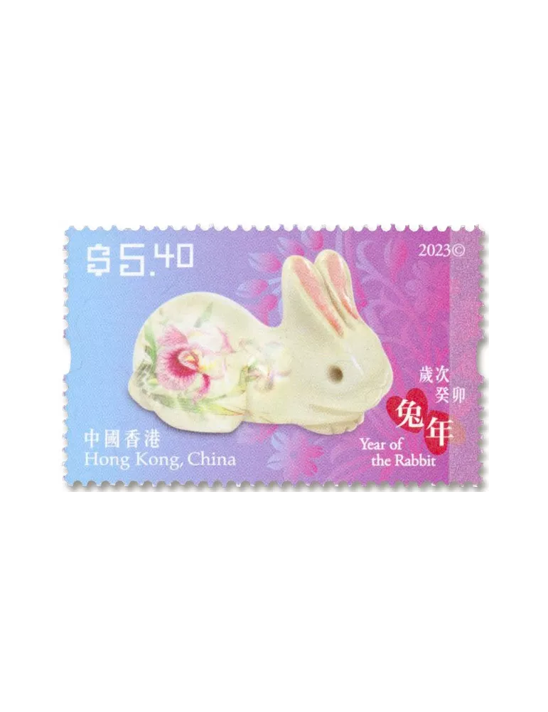 n° 2321/2324 - Timbre HONG KONG Poste