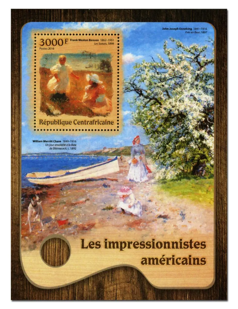 n° 1026  : Timbre CENTRAFRIQUE Blocs et feuillets