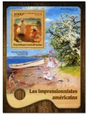 n° 1026  : Timbre CENTRAFRIQUE Blocs et feuillets