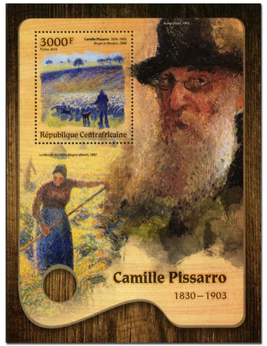 n° 1032  : Timbre CENTRAFRIQUE Blocs et feuillets