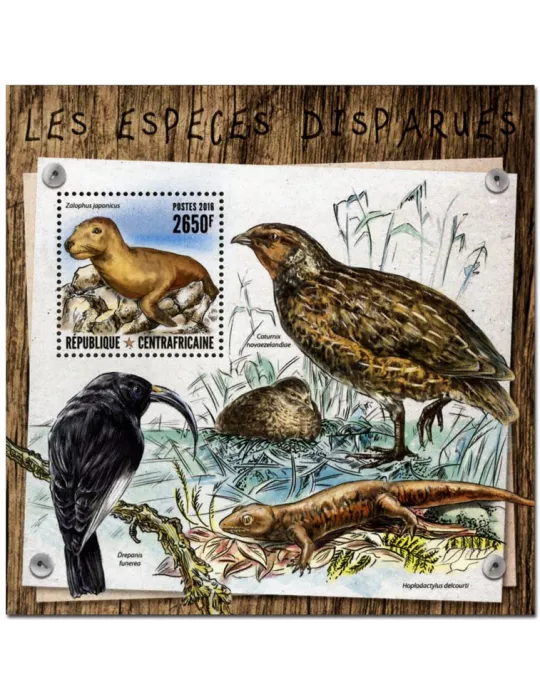 n° 1042  : Timbre CENTRAFRIQUE Blocs et feuillets
