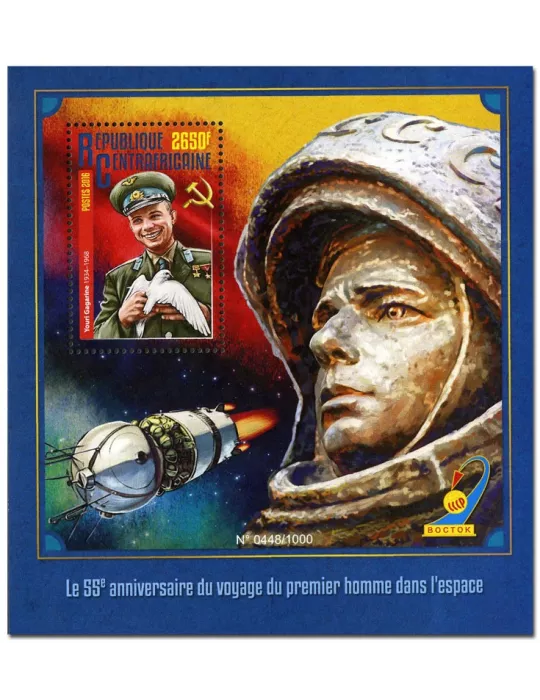 n° 937  : Timbre CENTRAFRIQUE Blocs et feuillets
