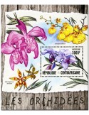 n° 985  : Timbre CENTRAFRIQUE Blocs et feuillets