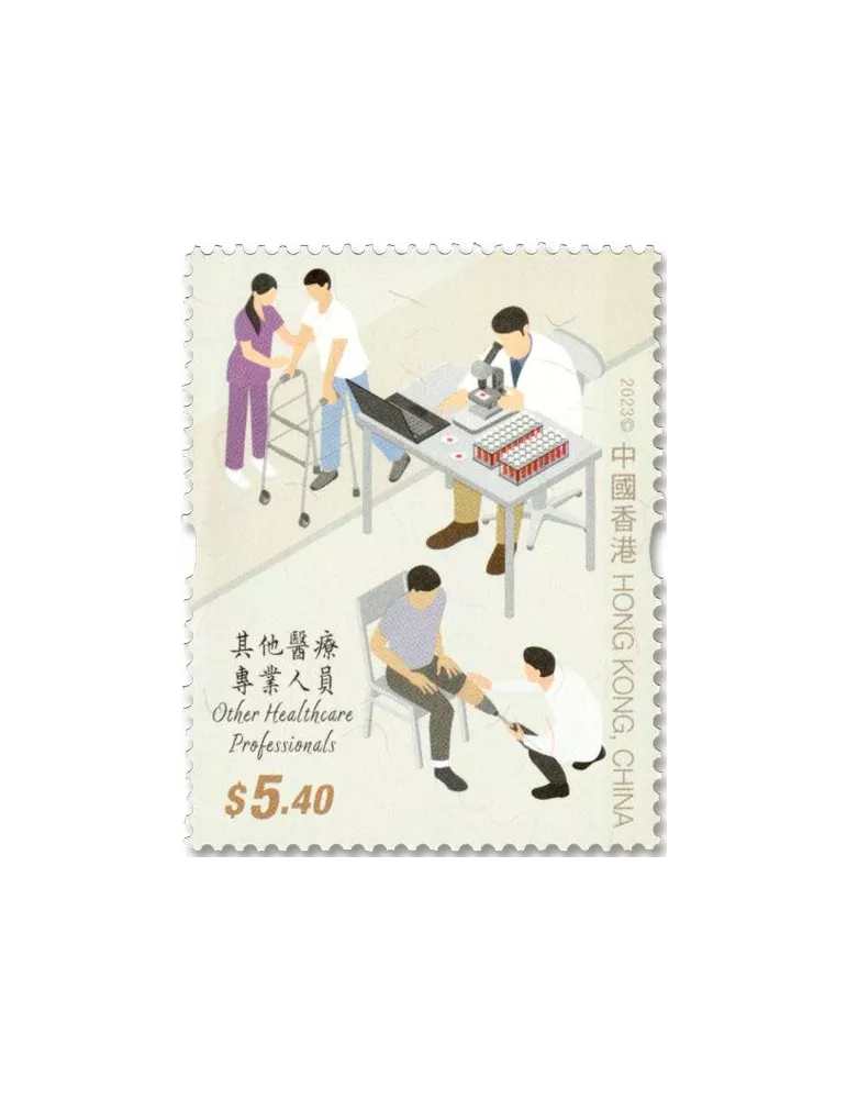 n° 2385/2388 - Timbre HONG KONG Poste