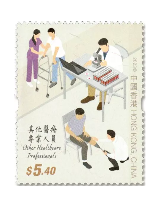 n° 2385/2388 - Timbre HONG KONG Poste