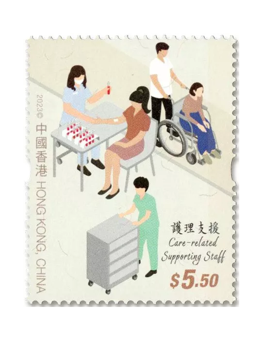 n° 2385/2388 - Timbre HONG KONG Poste