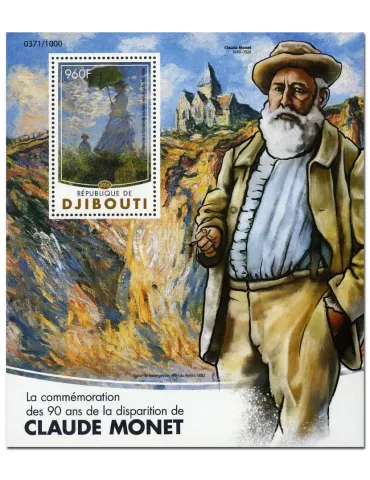 n° 62  : Timbre DJIBOUTI Blocs et feuillets