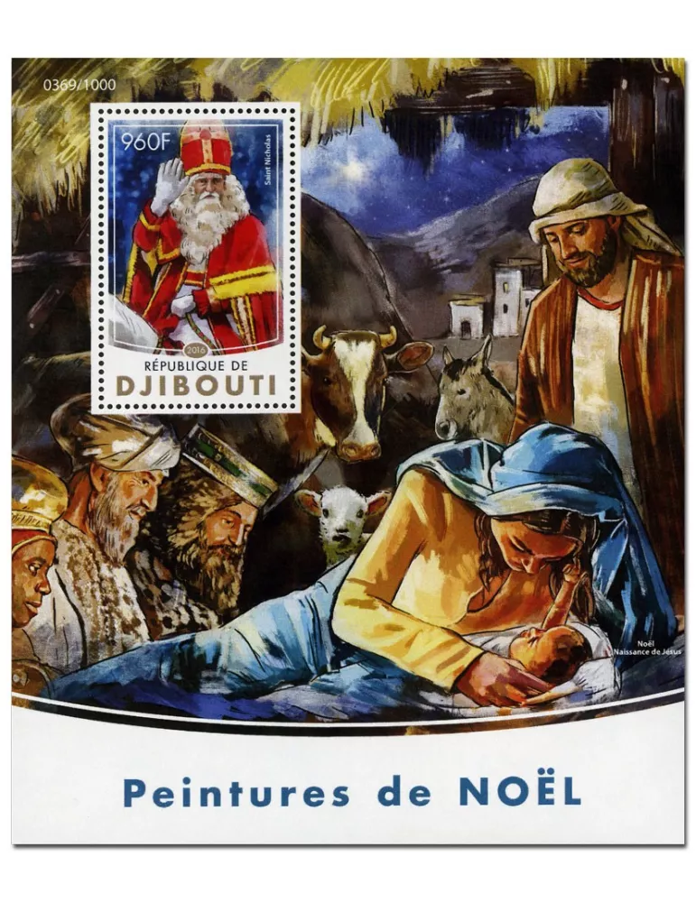 n° 63  : Timbre DJIBOUTI Blocs et feuillets