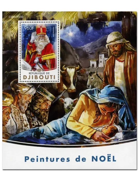 n° 63  : Timbre DJIBOUTI Blocs et feuillets