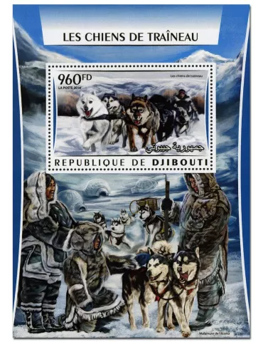 n° 69  : Timbre DJIBOUTI Blocs et feuillets