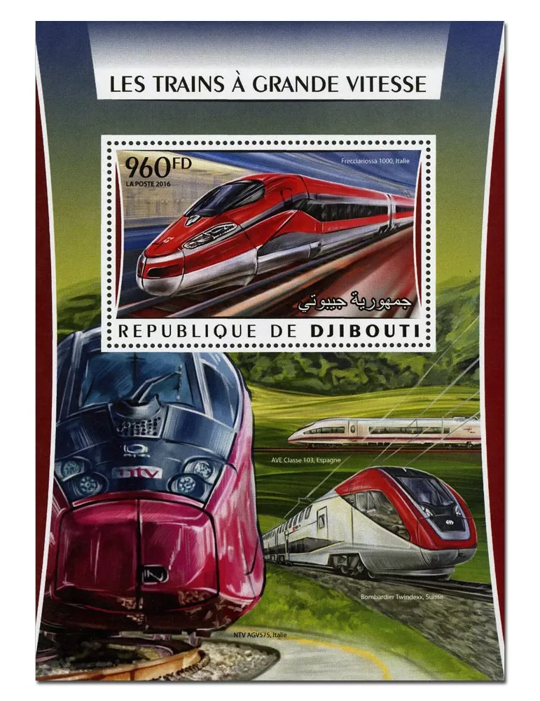 n° 71  : Timbre DJIBOUTI Blocs et feuillets