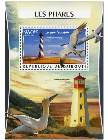 n° 77  : Timbre DJIBOUTI Blocs et feuillets