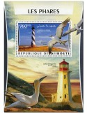n° 77  : Timbre DJIBOUTI Blocs et feuillets