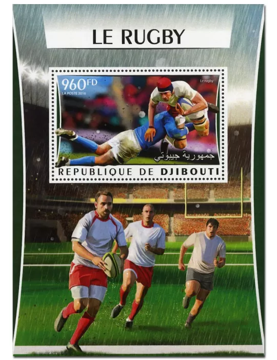 n° 80  : Timbre DJIBOUTI Blocs et feuillets