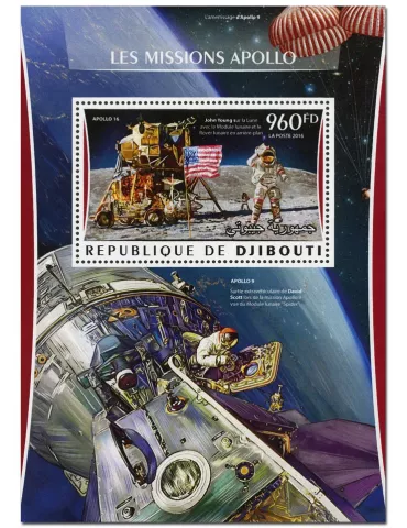 n° 81  : Timbre DJIBOUTI Blocs et feuillets