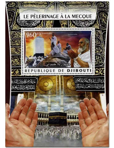 n° 82  : Timbre DJIBOUTI Blocs et feuillets