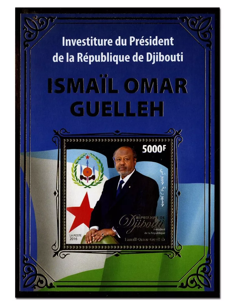 n° 84  : Timbre DJIBOUTI Blocs et feuillets