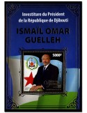 n° 84  : Timbre DJIBOUTI Blocs et feuillets