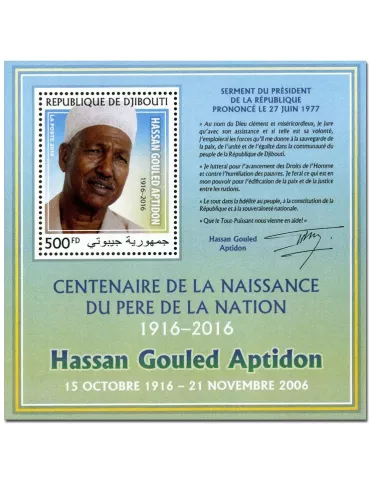 n° 86  : Timbre DJIBOUTI Blocs et feuillets