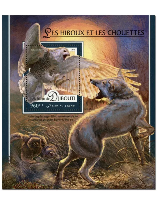 n° 90  : Timbre DJIBOUTI Blocs et feuillets