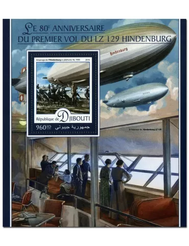 n° 95  : Timbre DJIBOUTI Blocs et feuillets