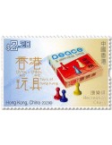 n° 2395/2400 - Timbre HONG KONG Poste