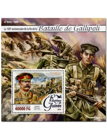 n° 1889  : Timbre GUINÉE Blocs et feuillets